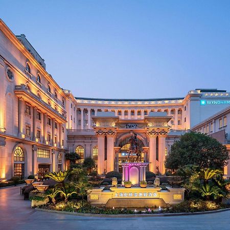 Wyndham Shanghai Hongqiao-Near Necc Exterior photo