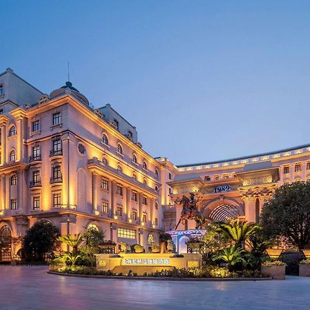 Wyndham Shanghai Hongqiao-Near Necc Exterior photo