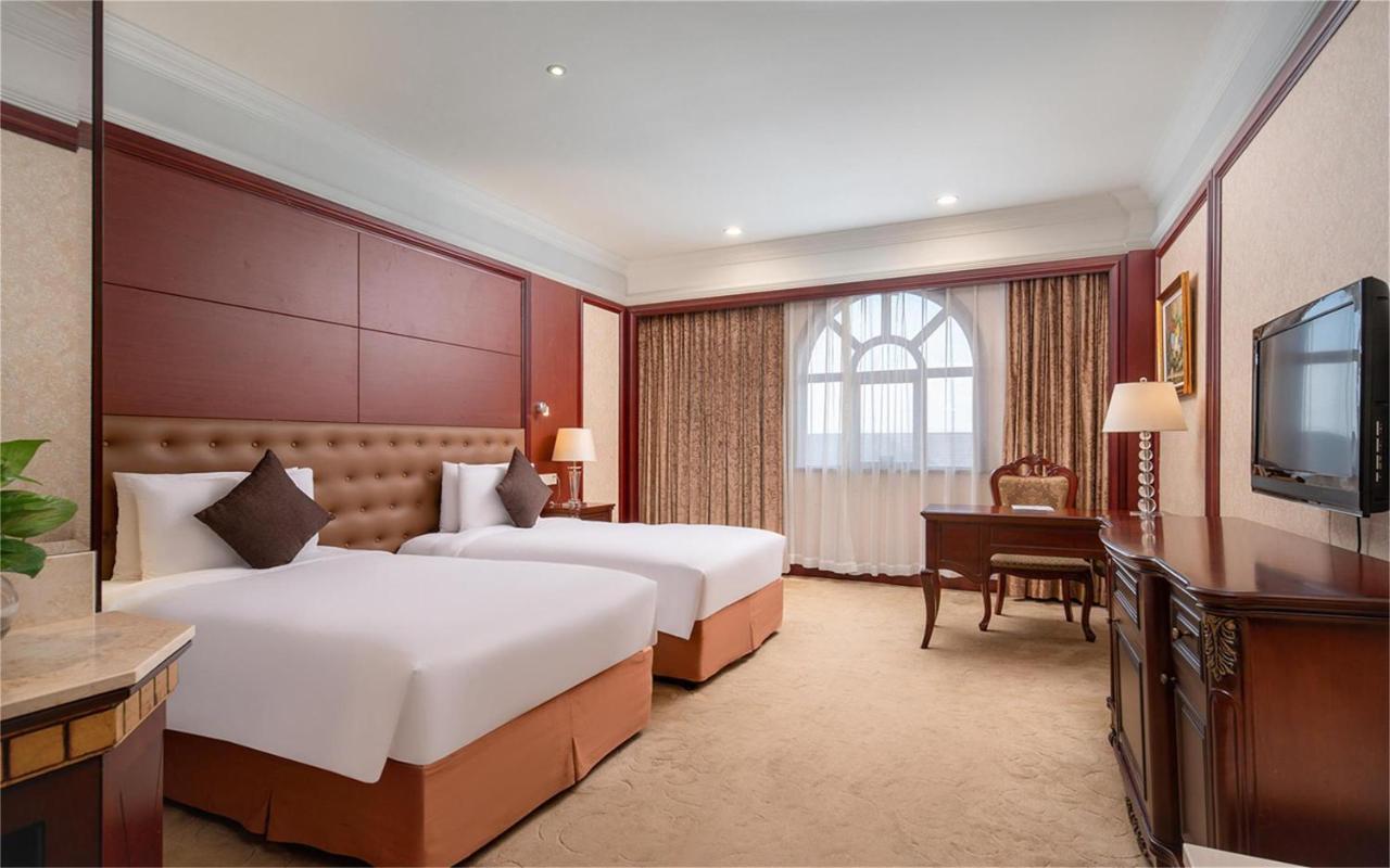 Wyndham Shanghai Hongqiao-Near Necc Exterior photo