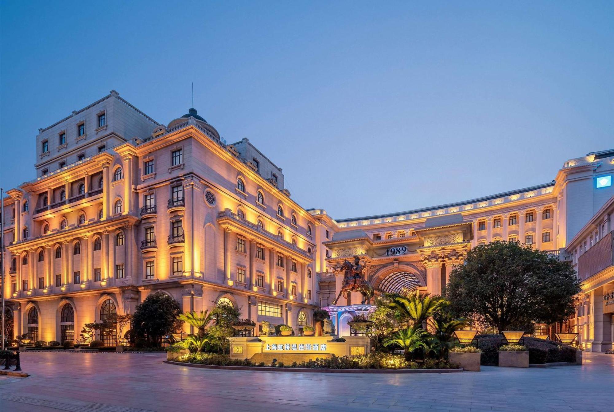 Wyndham Shanghai Hongqiao-Near Necc Exterior photo